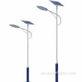 Solar Power Street Light